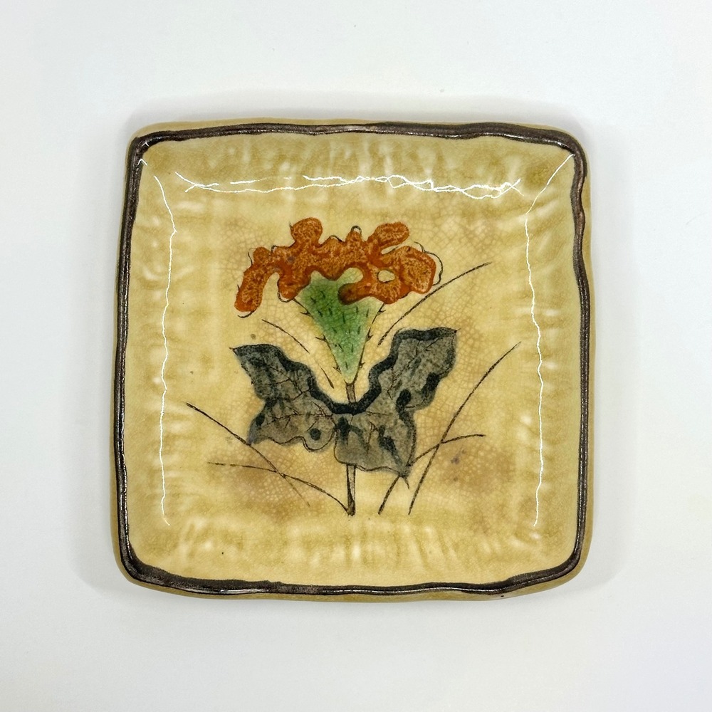 Vintage Nevco Ceramic Ash Tray Hand Decorated Floral Made in Japan Square 5 Inch